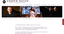 Desktop Screenshot of andrew-mason.com
